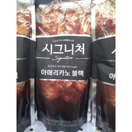 Korean Iced Black Coffee Pouch