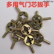 Electric Vehicle Valve Core Wrench Valve Key Valve Wrench Adjustable Deflation American Valve Wrench