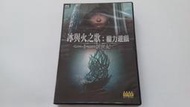 [福臨小舖](冰與火之歌：權力遊戲 創世紀 光譜 繁體中文版 PC GAME 附1本使用手冊 有序號 正版電腦遊戲軟體)