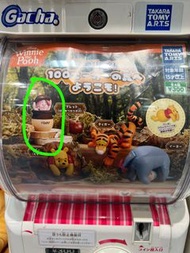 全新日本扭蛋 Winnie the Pooh "豬仔"