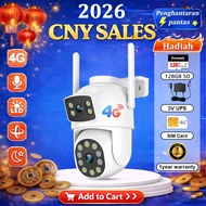 V380 G5A-4G CCTV Dual-Lens Camera 4G CCTV 1080P Dual Video Night Vision Two-Way Voice Security Camer