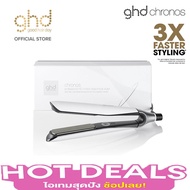 NEW GHD.Chronos Hair Straightener & Styler - Most Advanced Styler 3X Faster Styling More Shine No Ex