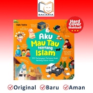 Ziyadbooks - Book I Want to Know Islam 100 Questions for Children About Pillars of Islam 5t+