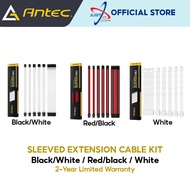 ANTEC SLEEVED EXTENSION CABLE KIT