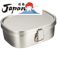 【import from Japan】Koubou Aizawa Lunch Box Square Small 1 Tier 70126
Koubou Aizawa Lunch Box Rectang