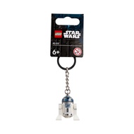 LEGO Keychain 854312 R2-D2