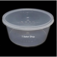 3000 Round Disposable Plastic Food Container ( 30pcs± ) 3000ml