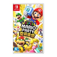 [SWITCH] Game Movie Super Mario party