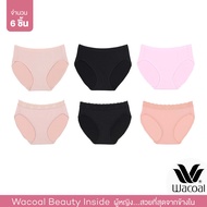 Wacoal Panty กางเกงในรูปทรง BIKINI รูปแบบเรียบและลูกไม้ เซ็ท 6 ชิ้น WU1T34 - WU1T35 (BE/BL/CR-BE/BL/