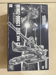 萬代 魂商店 PB 限定 HG 1/144 HGUC ZETA Z鋼彈 PLUS C1 全新現貨