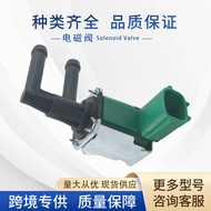 14933-0Z80A Steam Carbon Canister Solenoid Valve K5T48181 14933-0Z800Compatible with Nissan