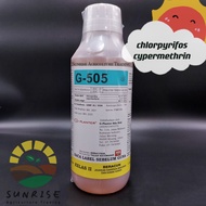 1L G-505 / Racun Serangga / chlorpyrifos / cypermethrin / G-planter / Nurelle-D505 / Insecticide