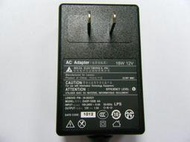 台達電製 12V1.5A 變壓器全新保固一年