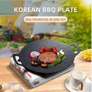 Barbecue Pan Korean BBq At Home Eat Broadcast Same Barbecue Pan Cassette Grill Stone Round Flat Baki