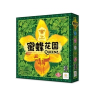 Bee Garden [Board Game Waiter] Physical Store