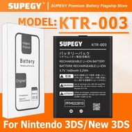 100% New High Quality KTR-003 Battery For Nintendo 3DS/New 3DS Replacement Battery Bateria