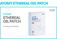 Atomy Oil Patch Atomy Ethereal Oil Patch- 11pack=55Sheets (New Packaging) 爱多美精油贴55片(11包)