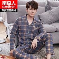 1ชุดนอนสำหรับชุดนอนเสื้อเชิ้ตลายสก๊อตสไตล์เรโทรแขนยาวผ้าคอตตอนสไตล์เกาหลีผู้ชาย + ชุดนอนกางเกงลำลองห