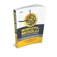 Munyatul Musolli Edisi Kemaskini – TBBK1368A