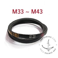 TALI MOTOR/V BELT UNTUK CLUTCH MOTOR MESIN JAHIT INDUSTRI