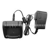 Suitable for YAESU Yaezhou FT-65R/4XR Walkie-Talkie Charger SBR-25L Battery SBH-22 Charger