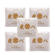 SumiHachi Smart Sachet Set of 5 – White | Dehumidifying Charcoal Bag for Odor Absorption & Moisture 