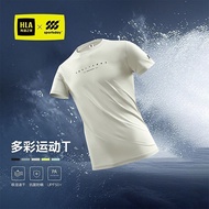 12.21 HLA/Hailan House Running Sports sportsday Sunscreen Moisture Absorption Quick-Drying 25 Spring