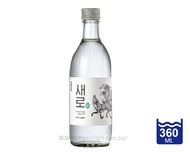 新樂九尾狐燒酒