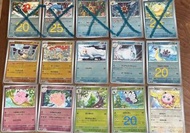 日版 ptcg sv2a 151 球閃 pokemon card  鯉魚王 鯉魚龍 傻鴨 百變怪 貝貝龍