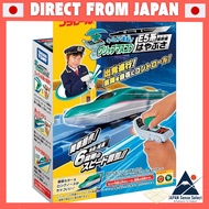 【Direct from Japan】
Plarail Command Grip Controller - E5 Shinkansen Hayabusa