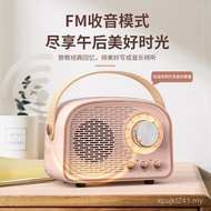 DW21 Portable New Style Wireless Small Speaker Mini Retro Gift Portable Home Speaker Unique Bluetoot