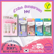 d'Alba Sunscreen Duo 1+1 50ml +50ml UV Essence Waterful / Mild / Tone Up / Purple Sunscreen SPF50+ P