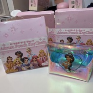 迪士尼公主 盲盒 Pouch Key Chain Jasmine 茉莉公主