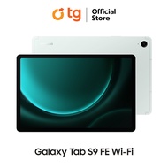 SAMSUNG GALAXY TAB S9 FE WIFI (6/128GB) สินค้ารับประกันศูนย์ 1 ปี