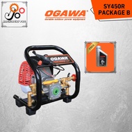 OGAWA Portable Power Sprayer SY450R/SY580R/SY600R Engine Agriculture Pam RacunWith 10m Pressure Hose