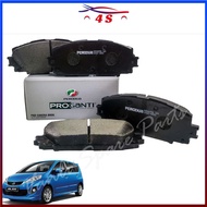 Perodua  Front Brake Pads for Perodua Alza 2014-Present (04465 46R02)