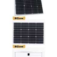 Xiangri200WSingle Crystal Solar Panel50W18VHigh Efficiency12VBattery Monitoring System Solar Panel