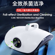 [MALAYSIA SELLER]Fogging Machine Smoke Machine 1500W Sterilize Machine Home Steam Fog Atomization Re