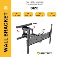 Adjustable TV Bracket Full Motion TV Swivel Wall Bracket (32"-70")/(40"-80" Potrait Rotation)/(55''-