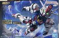 MGSD Gundam Aerial 水星の魔女