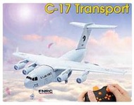 《TS同心模型》C-17運輸機 耐摔EPO材質 遙控飛機(全套) 帶 遙控器 + 陀螺儀+機身電池+充電線