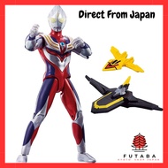 Ultra Action Figure: Ultraman Tiga Multi Type with Guts Wing Set