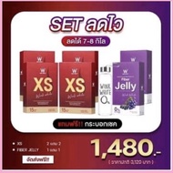 WINK WHITE Fiber Jelly ไฟเบอร์เจลลี่ +WINK WHITE XS