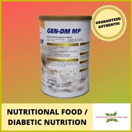 ▼ ☍ ✿ GEN DM MF / Hinex DM PH version (400g) Diabetic Milk Exp: April 6, 2026