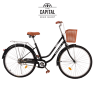 Garuda  Japanese Style 26Size bike city bike with basket internal cable sealed bearing