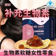 Biotin Improving Biotin Nutrition Female Internal Supplement Biotin/Box