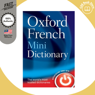 Oxford French Mini Dictionary 5e (ISBN: 9780199692644) French - English / English - French