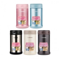 Zojirushi SS Food Jar 750ml