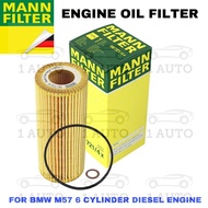 MANN GERMANY ENGINE OIL FILTER BMW E60 530d E70 X5 3.0D M57 DIESEL ENGINE