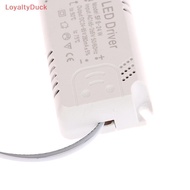 [LoyaltyDuck] LED Driver 300mA Board 8-24W 20-36W 30-50W 36-60W 50-70W 60-80W LED Power Supply Unit 